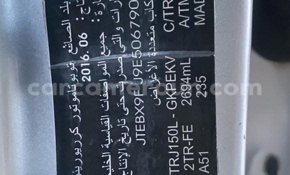 Acheter Import Voiture Toyota Land Cruiser Prado Blanc à Douala, Littoral Cameroon Acheter Import Voiture Toyota Land Cruiser Prado Blanc à Douala, Littoral Cameroon