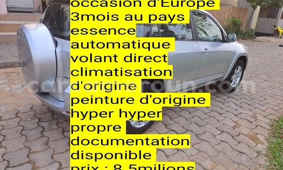 Sayi Na hannu Toyota Corolla Azurfa Mota in Douala a Ƙasar Kamaru Sayi Na hannu Toyota Corolla Azurfa Mota in Douala a Ƙasar Kamaru