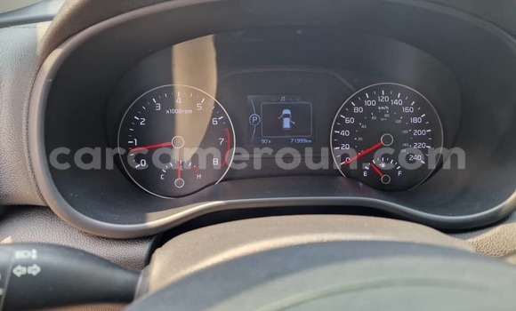 Acheter Occasion Voiture Kia Sportage Gris à Douala, Littoral Cameroon Acheter Occasion Voiture Kia Sportage Gris à Douala, Littoral Cameroon