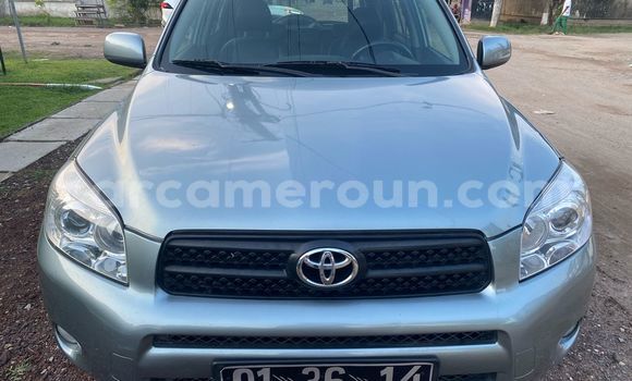 Acheter Import Voiture Toyota RAV4 Gris à Douala, Littoral Cameroon Acheter Import Voiture Toyota RAV4 Gris à Douala, Littoral Cameroon