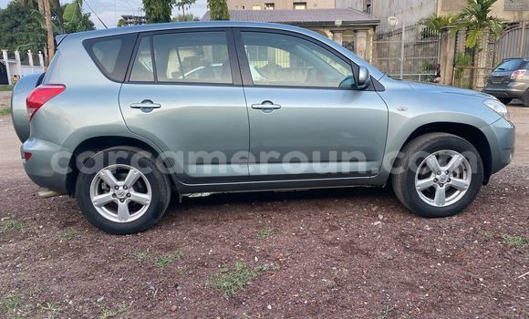 Acheter Import Voiture Toyota RAV4 Gris à Douala, Littoral Cameroon Acheter Import Voiture Toyota RAV4 Gris à Douala, Littoral Cameroon