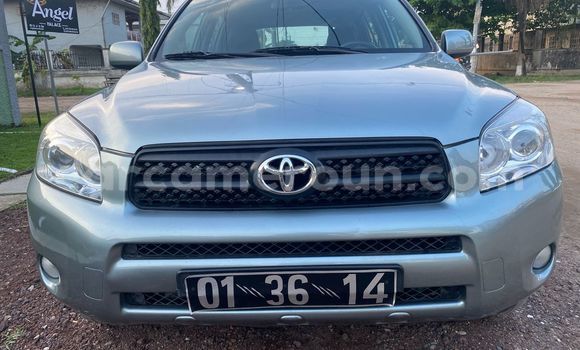 Acheter Import Voiture Toyota RAV4 Gris à Douala, Littoral Cameroon Acheter Import Voiture Toyota RAV4 Gris à Douala, Littoral Cameroon