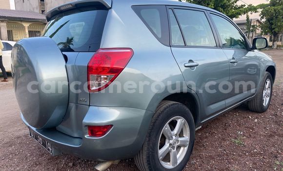 Acheter Import Voiture Toyota RAV4 Gris à Douala, Littoral Cameroon Acheter Import Voiture Toyota RAV4 Gris à Douala, Littoral Cameroon