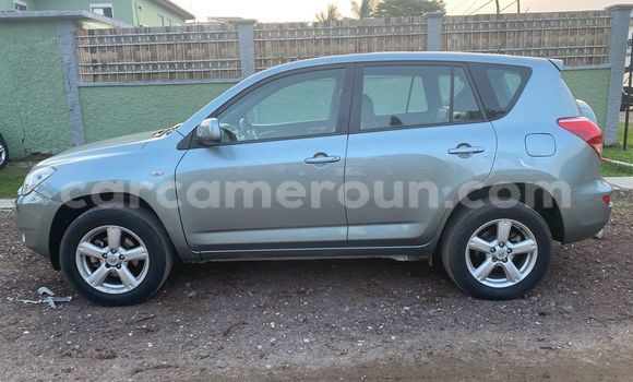 Acheter Import Voiture Toyota RAV4 Gris à Douala, Littoral Cameroon Acheter Import Voiture Toyota RAV4 Gris à Douala, Littoral Cameroon