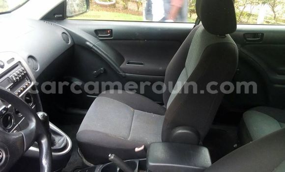 Acheter Occasion Voiture Toyota Matrix Bleu à Yaoundé, Central Cameroon Acheter Occasion Voiture Toyota Matrix Bleu à Yaoundé, Central Cameroon