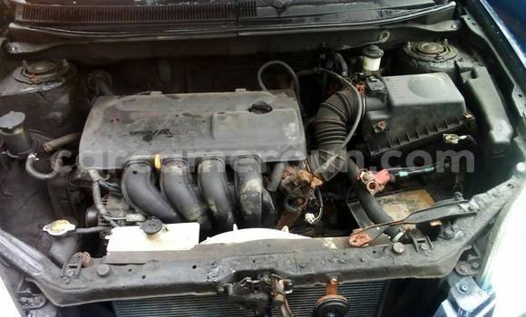 Acheter Occasion Voiture Toyota Matrix Bleu à Yaoundé, Central Cameroon Acheter Occasion Voiture Toyota Matrix Bleu à Yaoundé, Central Cameroon