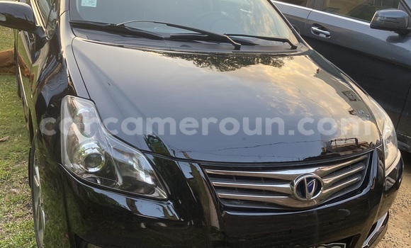 Acheter Occasion Voiture Toyota Blade Noir à Douala, Littoral Cameroon