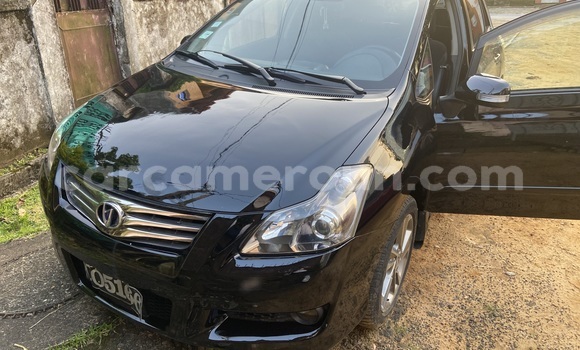 Acheter Occasion Voiture Toyota Blade Noir à Douala, Littoral Cameroon Acheter Occasion Voiture Toyota Blade Noir à Douala, Littoral Cameroon