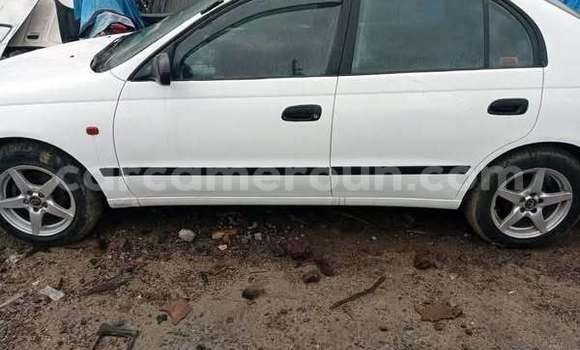 Acheter Occasion Voiture Toyota Carina Autre à Douala, Littoral Cameroon