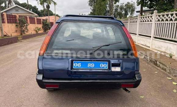 Sayi Na hannu Toyota Tercel Sauran Mota in Yaounde a Babban Kamaru Sayi Na hannu Toyota Tercel Sauran Mota in Yaounde a Babban Kamaru