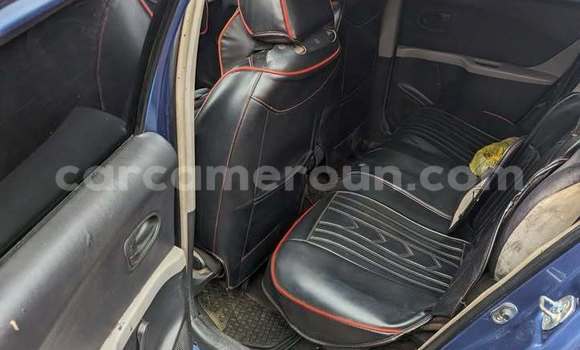 Acheter Occasion Voiture Toyota Yaris Bleu à Yaoundé, Central Cameroon Acheter Occasion Voiture Toyota Yaris Bleu à Yaoundé, Central Cameroon