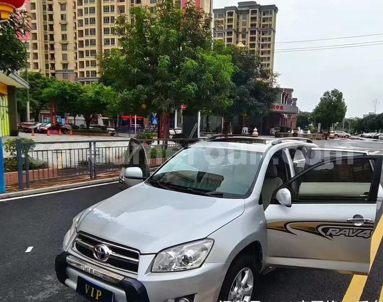 Big with watermark toyota rav4 littoral cameroon douala 21415