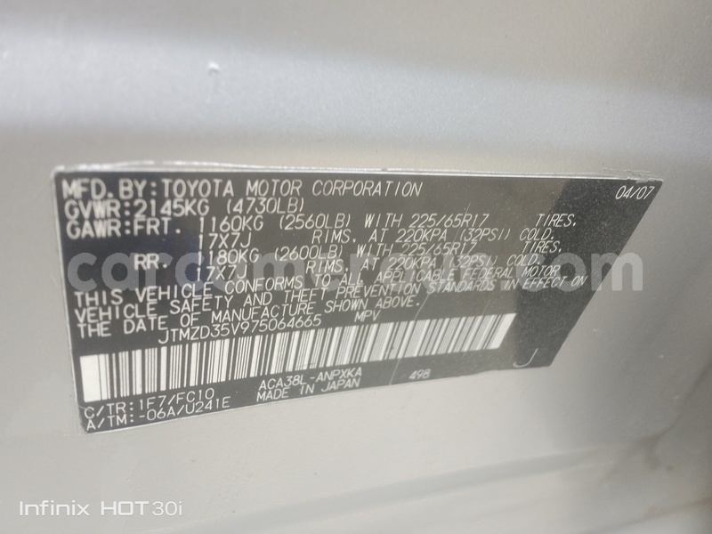 Big with watermark toyota rav4 littoral cameroon douala 21656