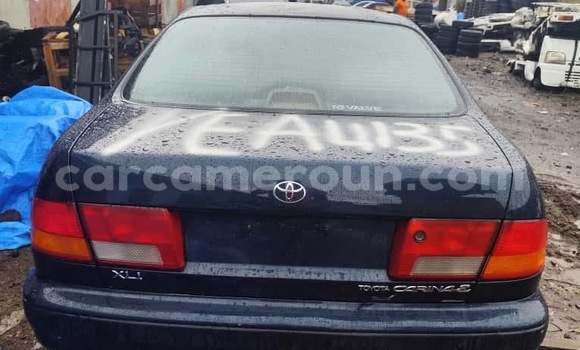 Acheter Import Voiture Toyota Carina E Blanc à Douala, Littoral Cameroon Acheter Import Voiture Toyota Carina E Blanc à Douala, Littoral Cameroon