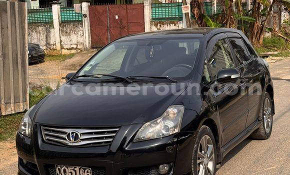 Acheter Occasion Voiture Toyota Blade Noir à Douala, Littoral Cameroon Acheter Occasion Voiture Toyota Blade Noir à Douala, Littoral Cameroon