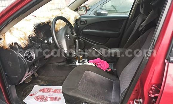 Sayi Na hannu Mitsubishi Outlander Red Mota in Douala a Ƙasar Kamaru Sayi Na hannu Mitsubishi Outlander Red Mota in Douala a Ƙasar Kamaru