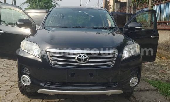 Acheter Occasion Voiture Toyota Vanguard Noir à Yaoundé, Central Cameroon Acheter Occasion Voiture Toyota Vanguard Noir à Yaoundé, Central Cameroon