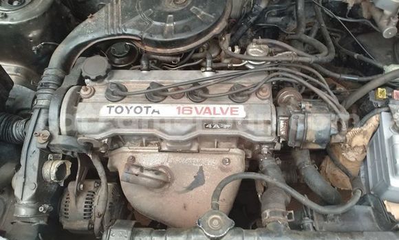 Buy Used Toyota Carina Other Car in Yaounde in Central Cameroon Buy Used Toyota Carina Other Car in Yaounde in Central Cameroon