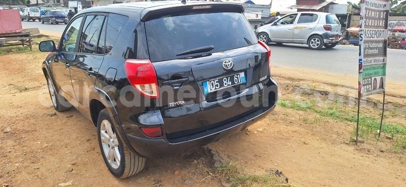 Big with watermark toyota rav4 littoral cameroon douala 22110