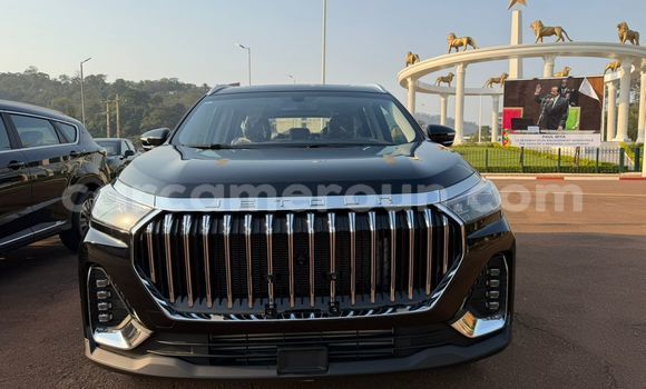 Acheter Neuf Voiture Jensen Interceptor Noir à Yaoundé, Central Cameroon