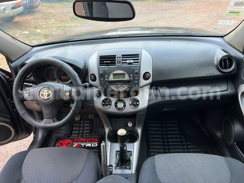 Big with watermark toyota rav4 central cameroon yaounde 22129