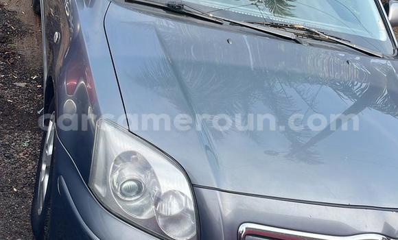 Acheter Import Voiture Toyota Avensis Gris à Douala, Littoral Cameroon Acheter Import Voiture Toyota Avensis Gris à Douala, Littoral Cameroon