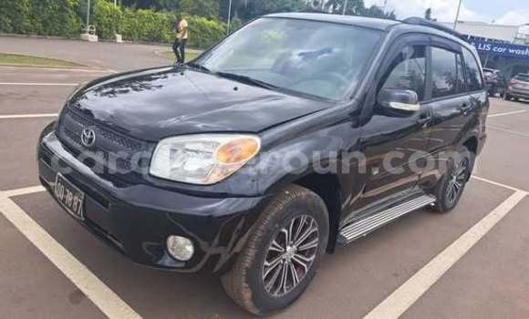 Acheter Occasion Voiture Toyota Land Cruiser Autre à Douala, Littoral Cameroon