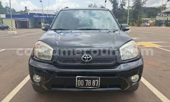 Sayi Na hannu Toyota Land Cruiser Sauran Mota in Douala a Ƙasar Kamaru Sayi Na hannu Toyota Land Cruiser Sauran Mota in Douala a Ƙasar Kamaru