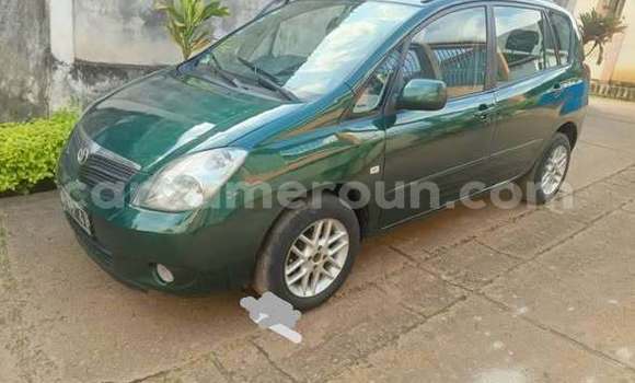 Acheter Occasion Voiture Toyota Corolla Autre à Douala, Littoral Cameroon