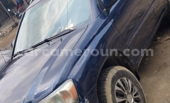 Acheter Occasion Voiture Toyota Highlander Bleu à Douala, Littoral Cameroon