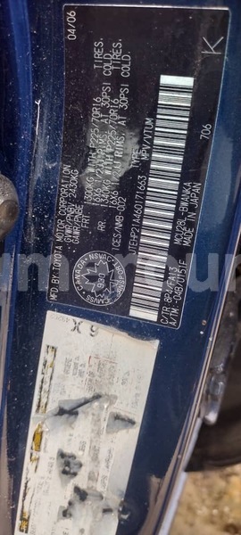 Big with watermark toyota highlander littoral cameroon douala 22225