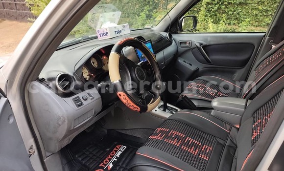 Acheter Occasion Voiture Toyota RAV4 Gris à Yaoundé, Central Cameroon Acheter Occasion Voiture Toyota RAV4 Gris à Yaoundé, Central Cameroon