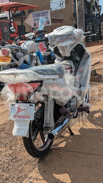 Big with watermark ajs a9 central cameroon yaounde 22390