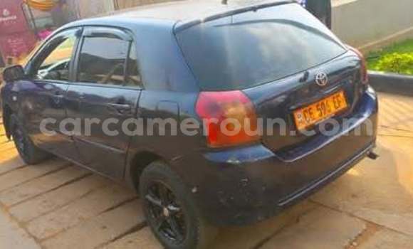 Acheter Occasion Voiture Toyota 4Runner Autre à Yaoundé, Central Cameroon Acheter Occasion Voiture Toyota 4Runner Autre à Yaoundé, Central Cameroon