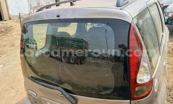 Acheter Occasion Voiture Toyota Yaris Autre à Yaoundé, Central Cameroon
