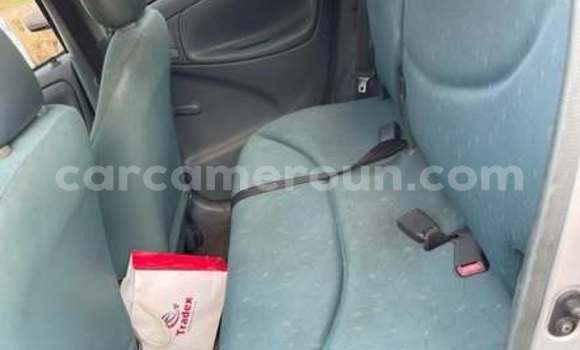 Acheter Occasion Voiture Toyota Yaris Autre à Yaoundé, Central Cameroon Acheter Occasion Voiture Toyota Yaris Autre à Yaoundé, Central Cameroon