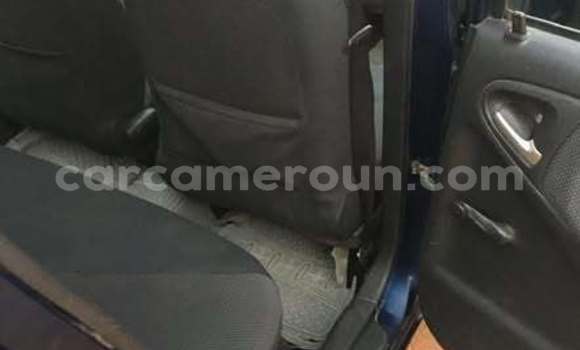 Acheter Occasion Voiture Toyota Yaris Autre à Yaoundé, Central Cameroon Acheter Occasion Voiture Toyota Yaris Autre à Yaoundé, Central Cameroon