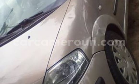 Acheter Occasion Voiture Citroen C3 Autre à Yaoundé, Central Cameroon Acheter Occasion Voiture Citroen C3 Autre à Yaoundé, Central Cameroon