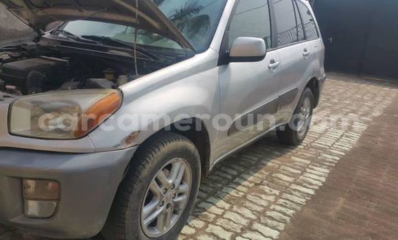 Acheter Occasion Voiture Toyota RAV4 Gris à Douala, Littoral Cameroon Acheter Occasion Voiture Toyota RAV4 Gris à Douala, Littoral Cameroon