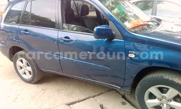 Buy Used Toyota RAV4 Blue Car in Yaounde in Central Cameroon Buy Used Toyota RAV4 Blue Car in Yaounde in Central Cameroon