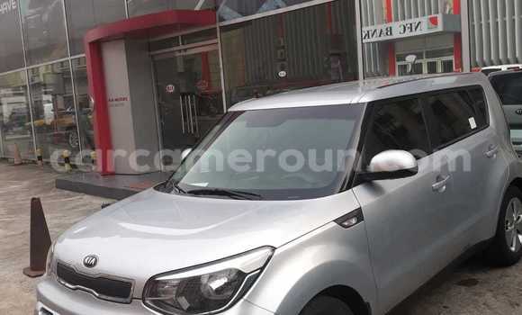 Sayi Na hannu Kia Soul Azurfa Mota in Douala a Ƙasar Kamaru