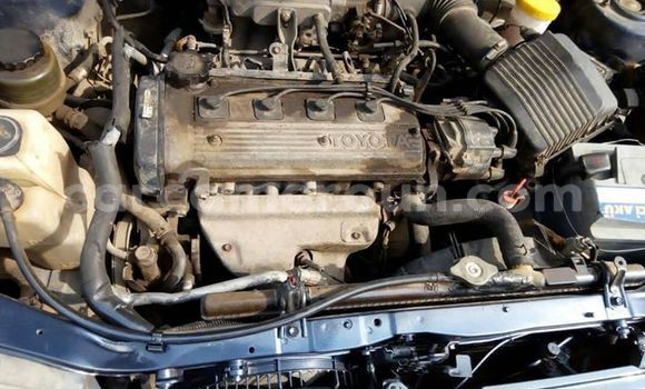 Acheter Occasion Voiture Toyota Starlet Bleu à Douala, Littoral Cameroon Acheter Occasion Voiture Toyota Starlet Bleu à Douala, Littoral Cameroon