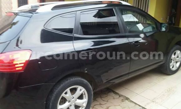 Acheter Occasion Voiture Nissan Rogue Noir à Douala, Littoral Cameroon Acheter Occasion Voiture Nissan Rogue Noir à Douala, Littoral Cameroon