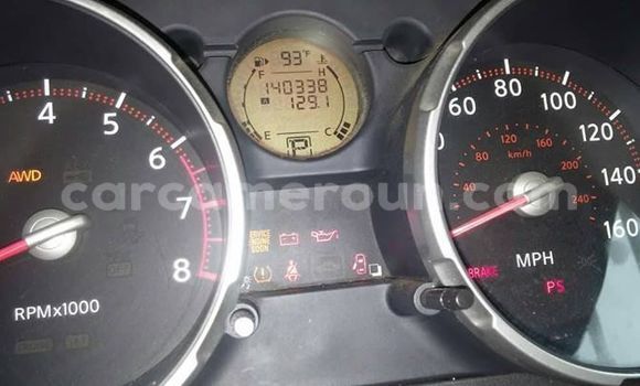 Acheter Occasion Voiture Nissan Rogue Noir à Douala, Littoral Cameroon Acheter Occasion Voiture Nissan Rogue Noir à Douala, Littoral Cameroon