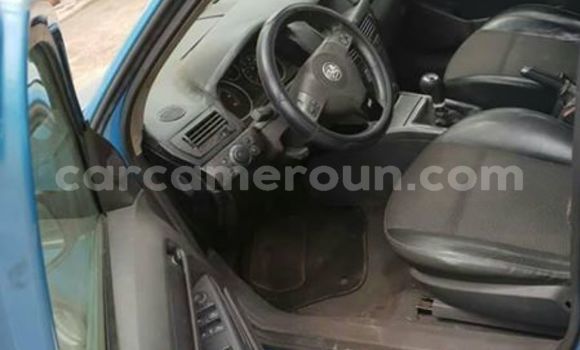 Acheter Occasion Voiture Skoda Octavia Bleu à Douala, Littoral Cameroon Acheter Occasion Voiture Skoda Octavia Bleu à Douala, Littoral Cameroon