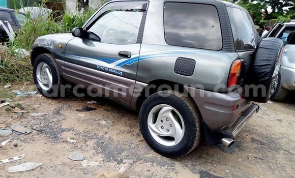 Acheter Occasion Voiture Toyota RAV4 Autre à Yaoundé, Central Cameroon Acheter Occasion Voiture Toyota RAV4 Autre à Yaoundé, Central Cameroon