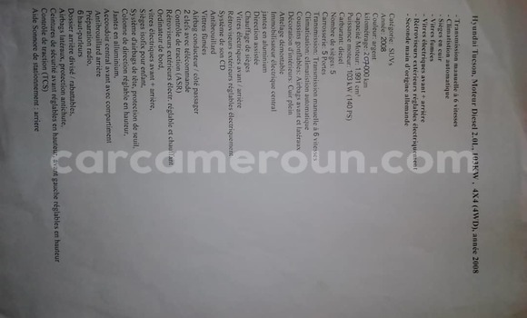 Buy Used Hyundai Tucson Silver Car in Douala in Littoral Cameroon Buy Used Hyundai Tucson Silver Car in Douala in Littoral Cameroon