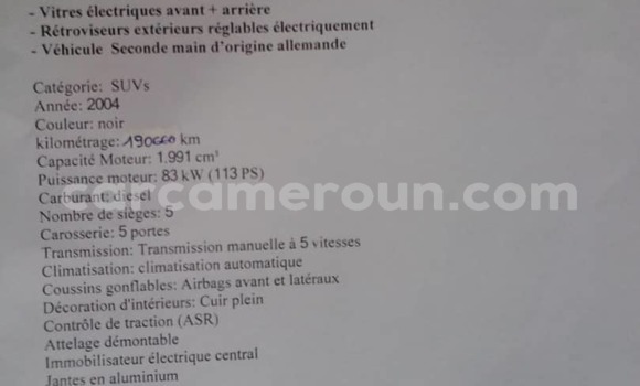 Buy Used Hyundai Tucson Blue Car in Douala in Littoral Cameroon Buy Used Hyundai Tucson Blue Car in Douala in Littoral Cameroon