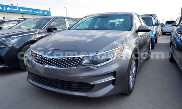 Acheter Import Voiture Kia Optima Autre à Import - Dubai, Adamawa Acheter Import Voiture Kia Optima Autre à Import - Dubai, Adamawa