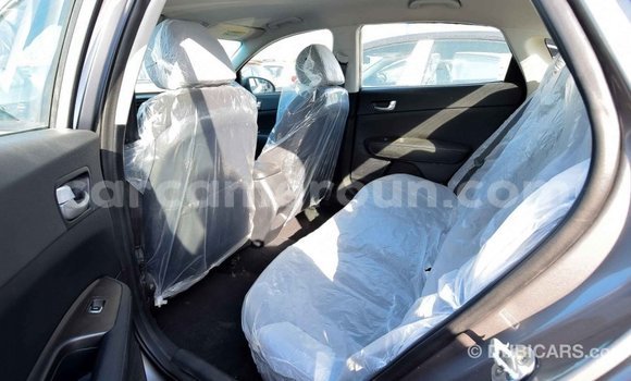 Acheter Import Voiture Kia Optima Autre à Import - Dubai, Adamawa Acheter Import Voiture Kia Optima Autre à Import - Dubai, Adamawa